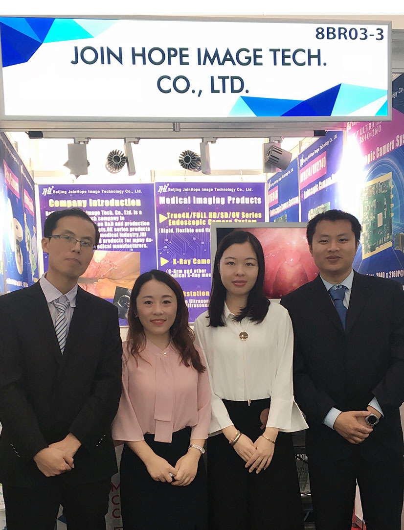 2019 MEDICA & COMPAMED Exhibition In Dusseldorf, Germany